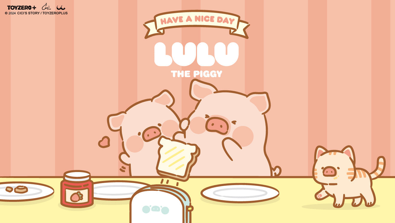 LuLu the Piggy – Casablanca卡撒天嬌