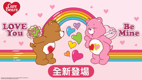 Care Bears