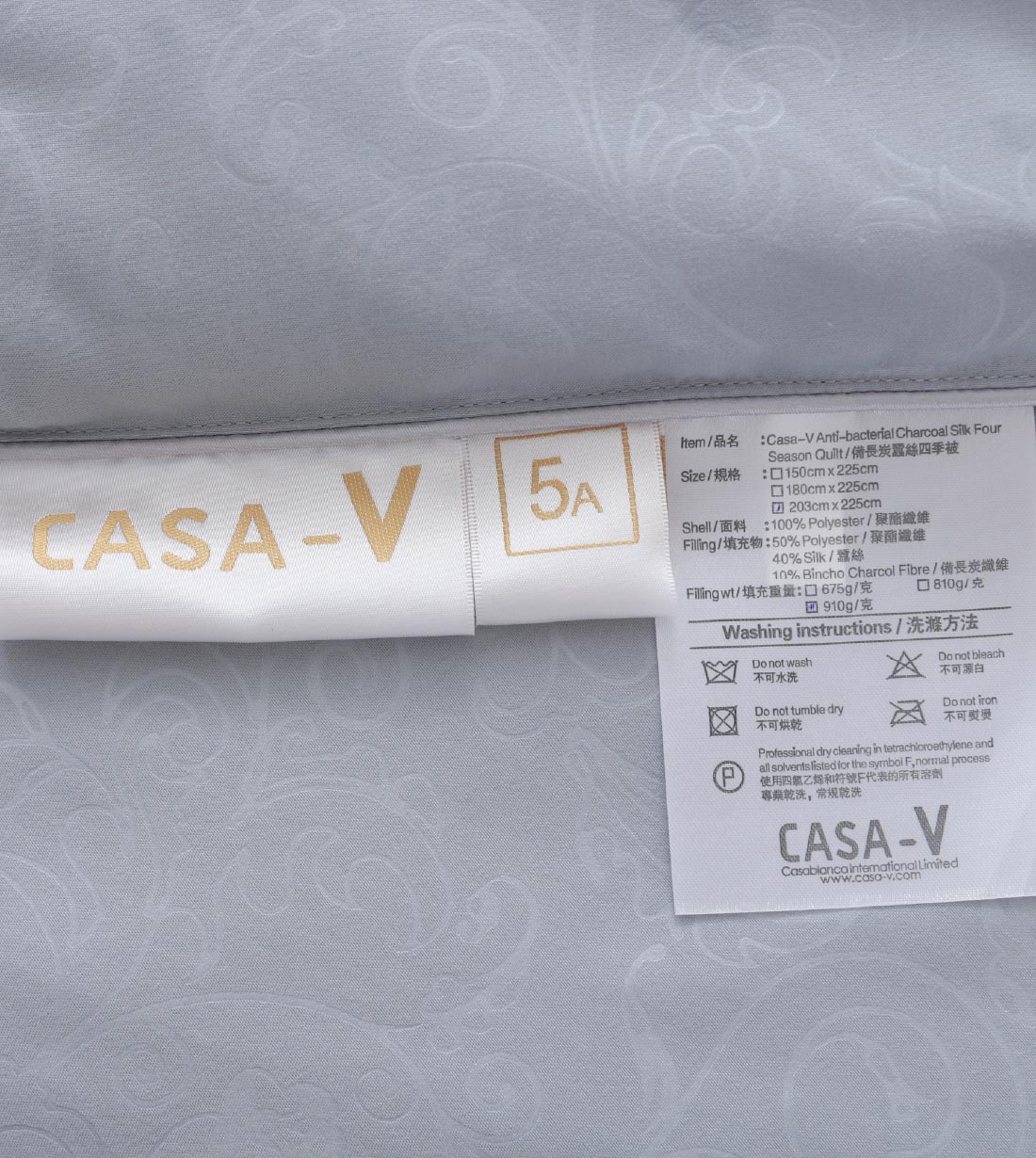 Anti-bacterial Charcoal Silk Four Season Quilt (VP000BSS)