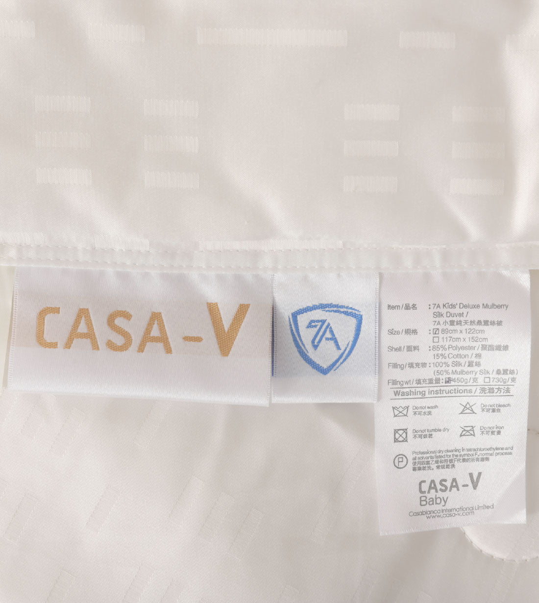 7A Natural Silk Quilt for Kids (A7000SKC)