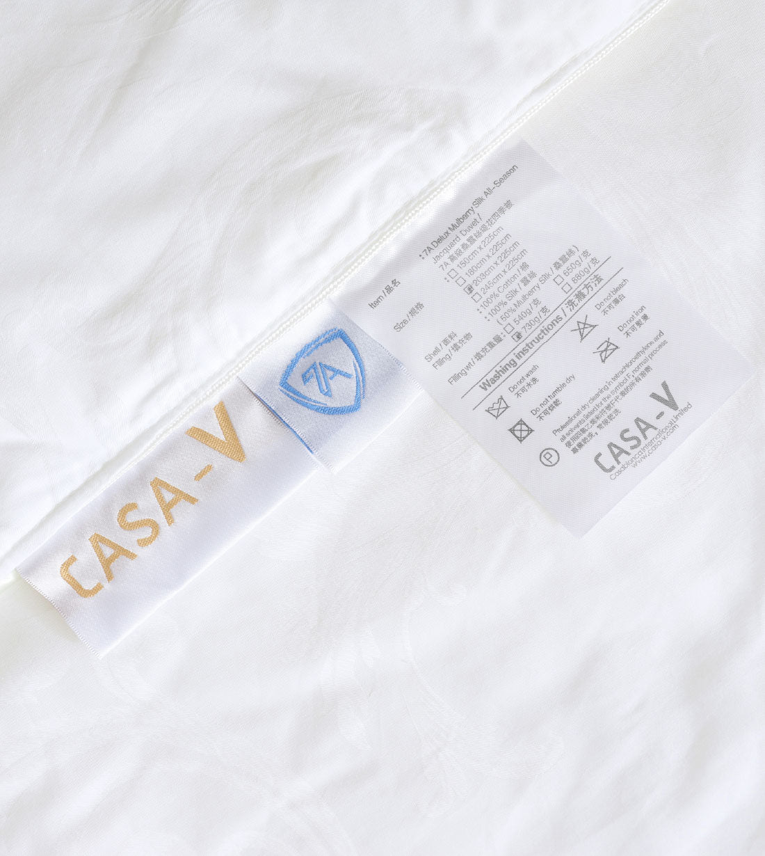 7A Deluxe Mulberry Silk All-Season Jacquard Duvet (A7000DKS)