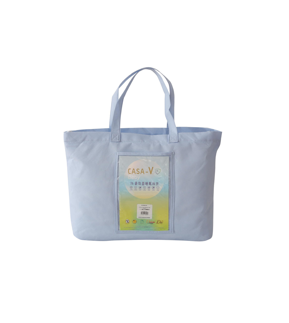 7A Natural Silk Quilt for Kids (A7000SKC)