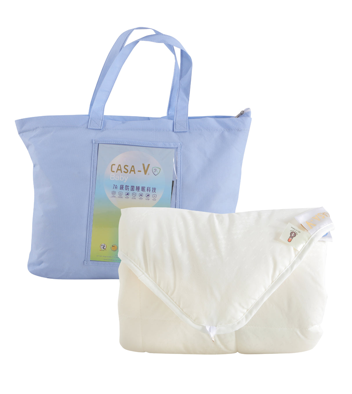 7A NSPF Winter Quilt For Kids (A7000SBW)