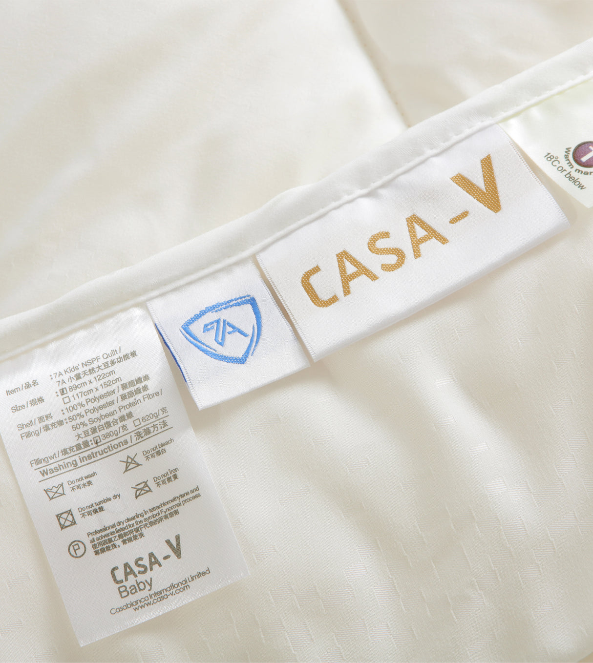 7A NSPF Winter Quilt For Kids (A7000SBW)