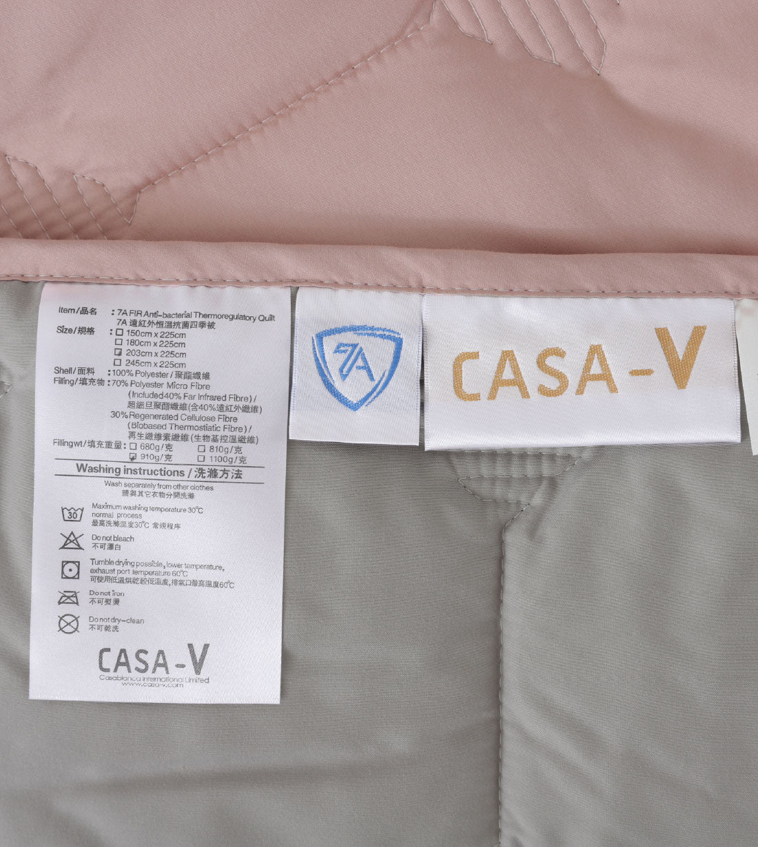 7A FIR Anti-bacterial Thermoregulatory Quilt (A7000TFQ)