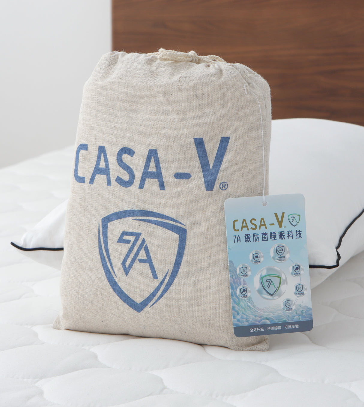 CASA-V 7A枕頭保護套 (A7100PWP19)