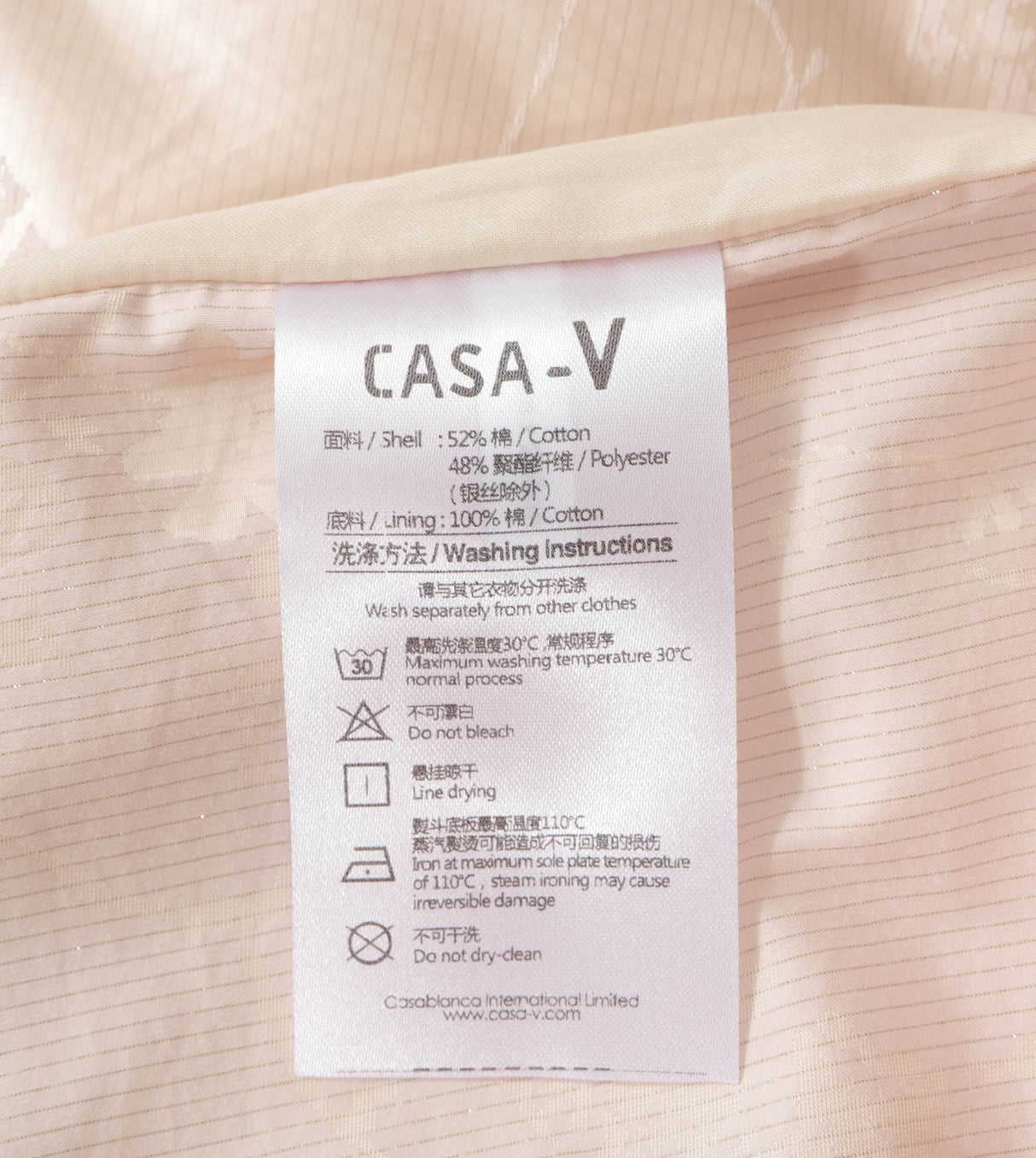 1800 Threads Count Pearl Silk Series (AB004)