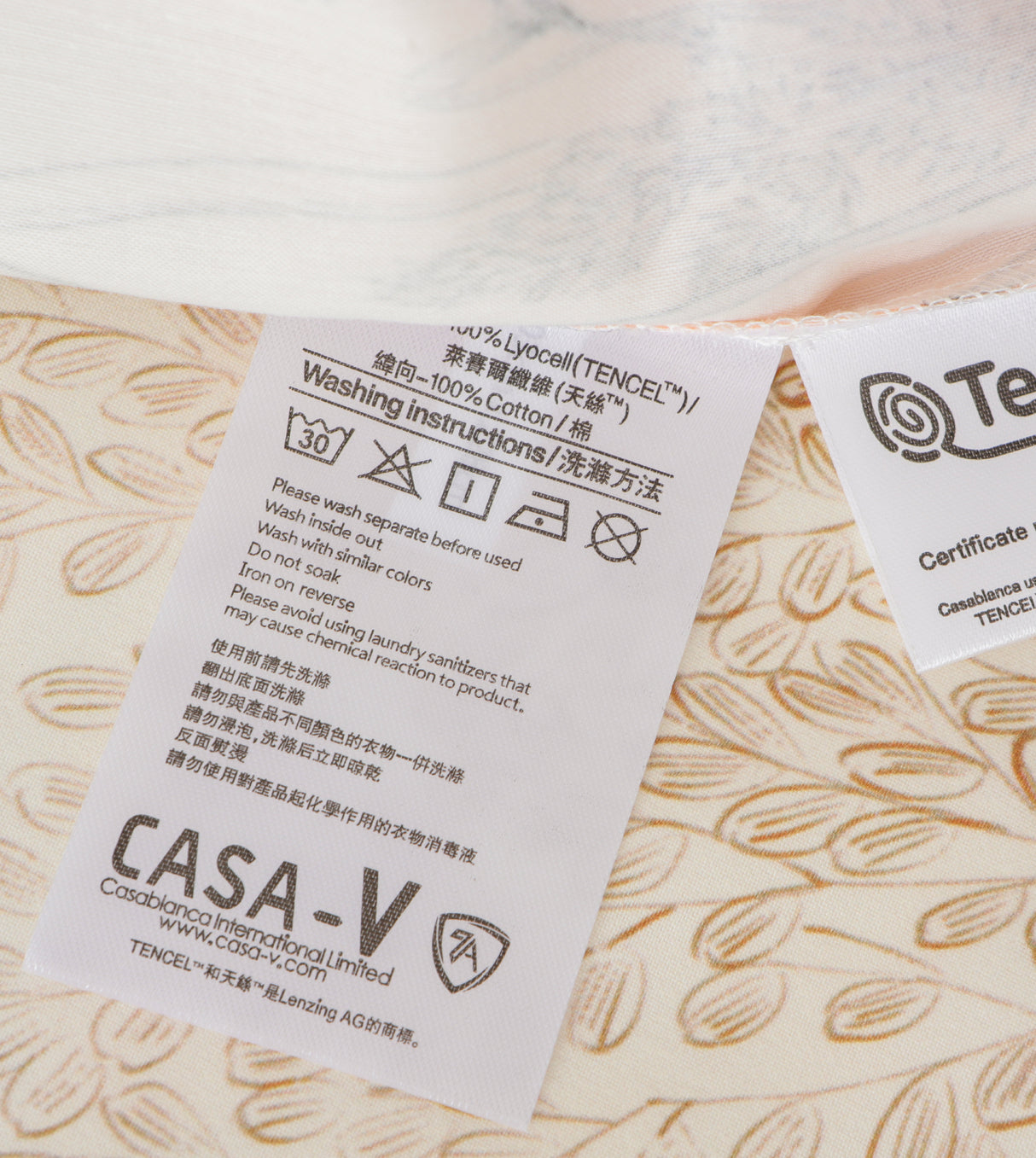 1300針幻影絲印花系列 (AE008)