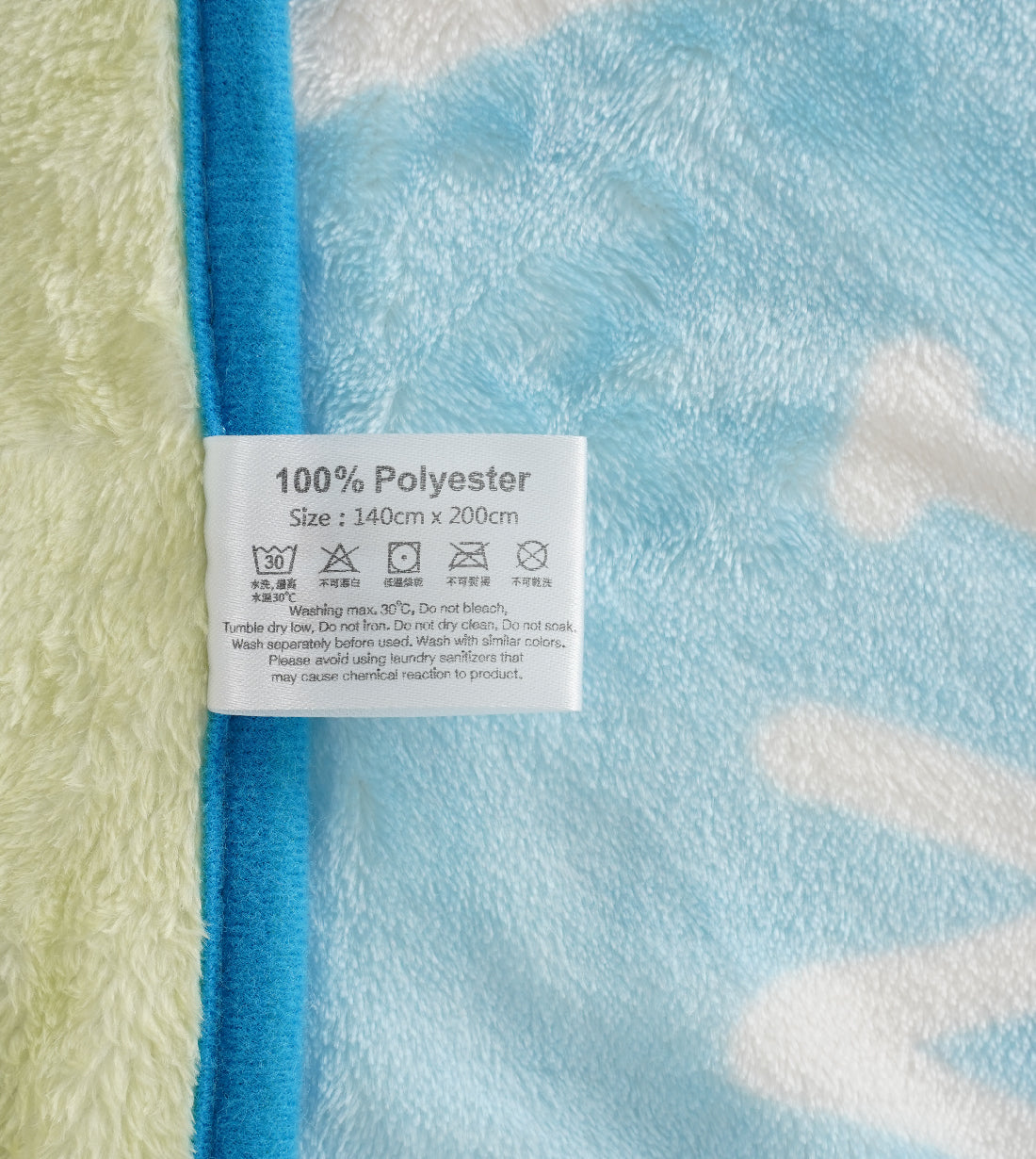 B.Duck Summer Blanket (BD603BTT55)
