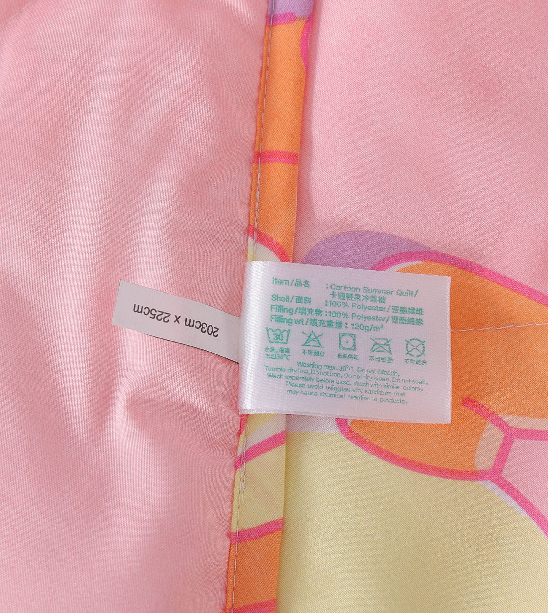 B.Duck Summer Quilt (BD802)