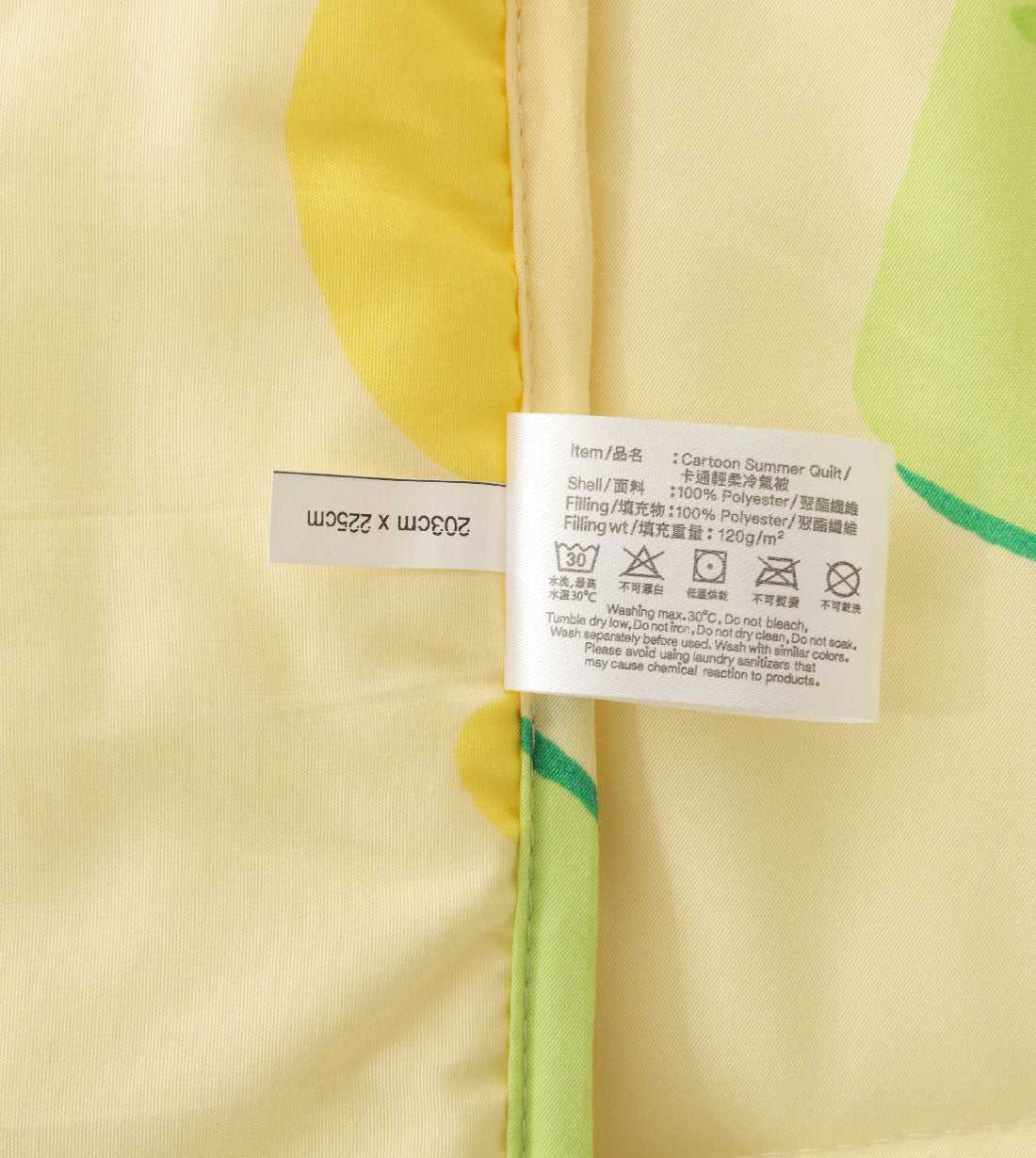 B.Duck Summer Quilt (BD803SQQ)