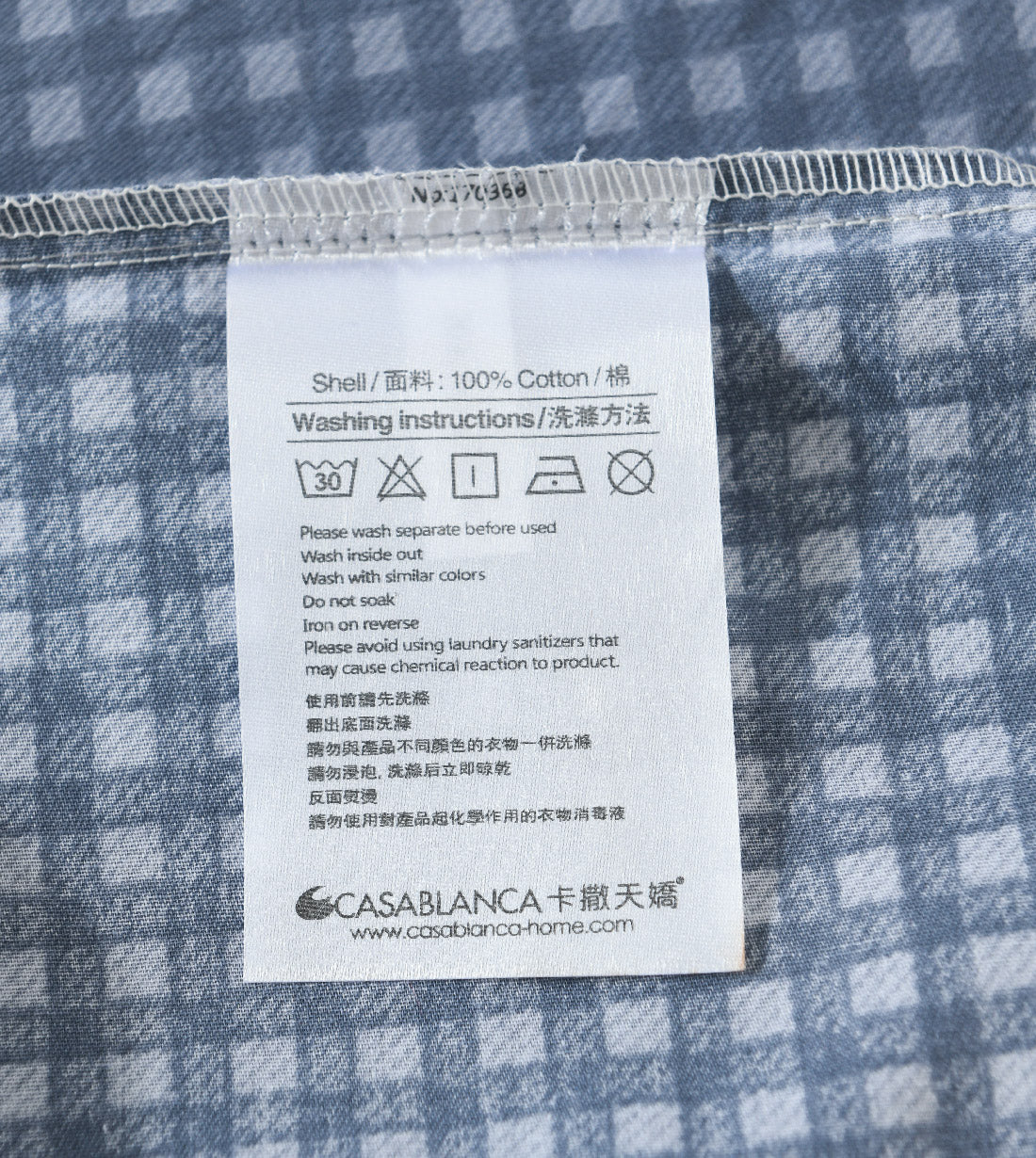Massa Basic 780 Threads Cotton Series (CB773)