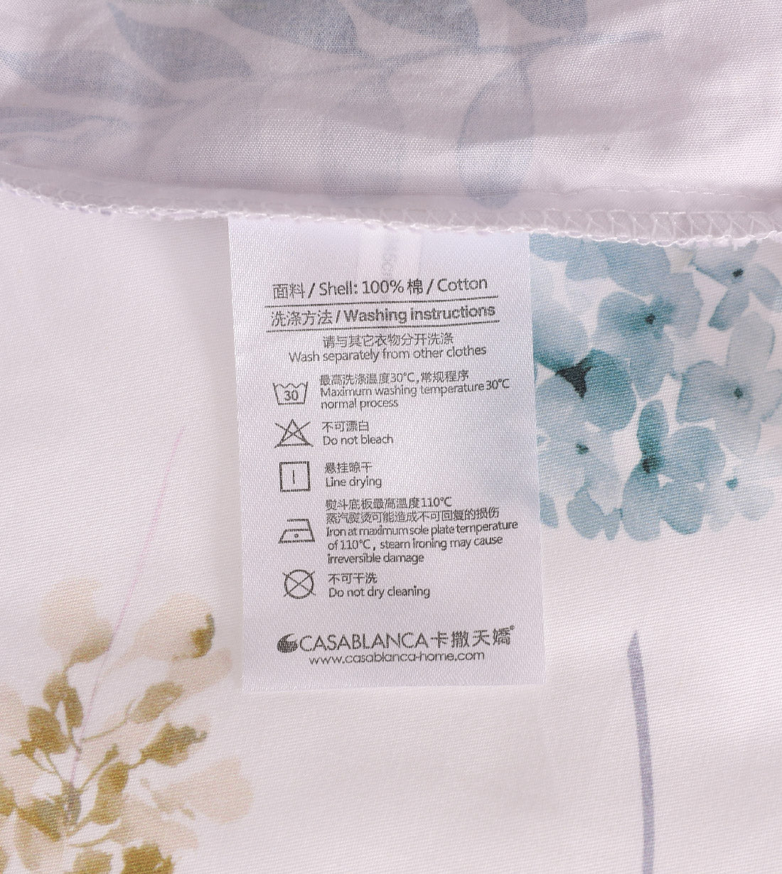 Massa Basic 780 Threads Cotton Series (CB863)