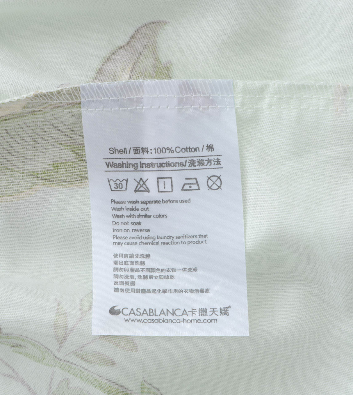 Massa Basic 820 Threads Cotton Series (CB865)