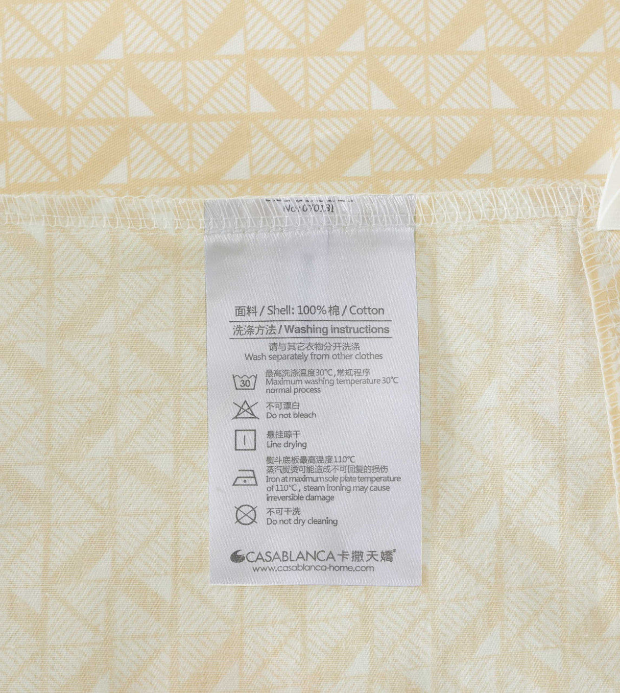Massa Basic 820 Threads Cotton Series (CB865)