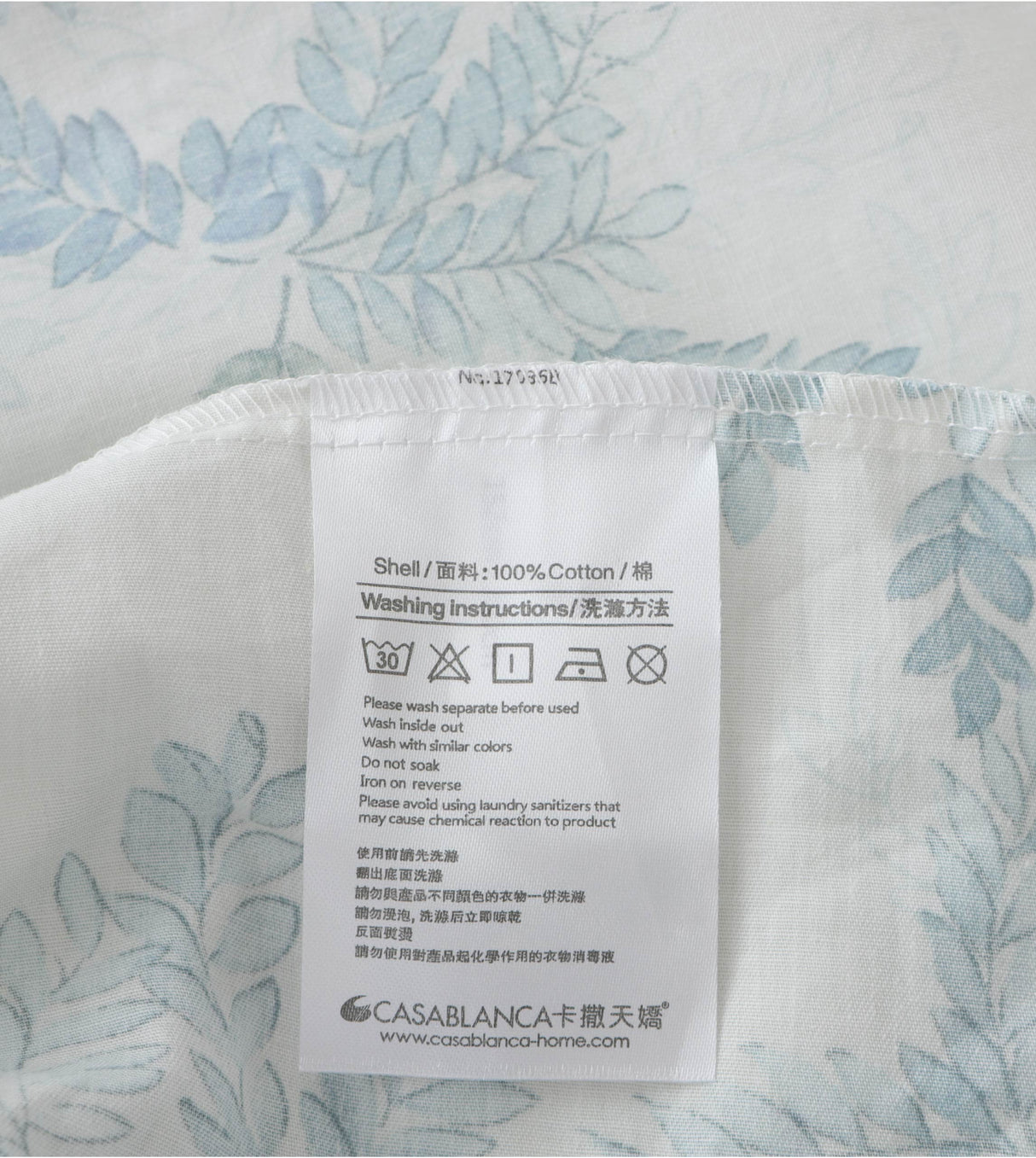 Massa Basic 820 Threads Cotton Series (CB909)