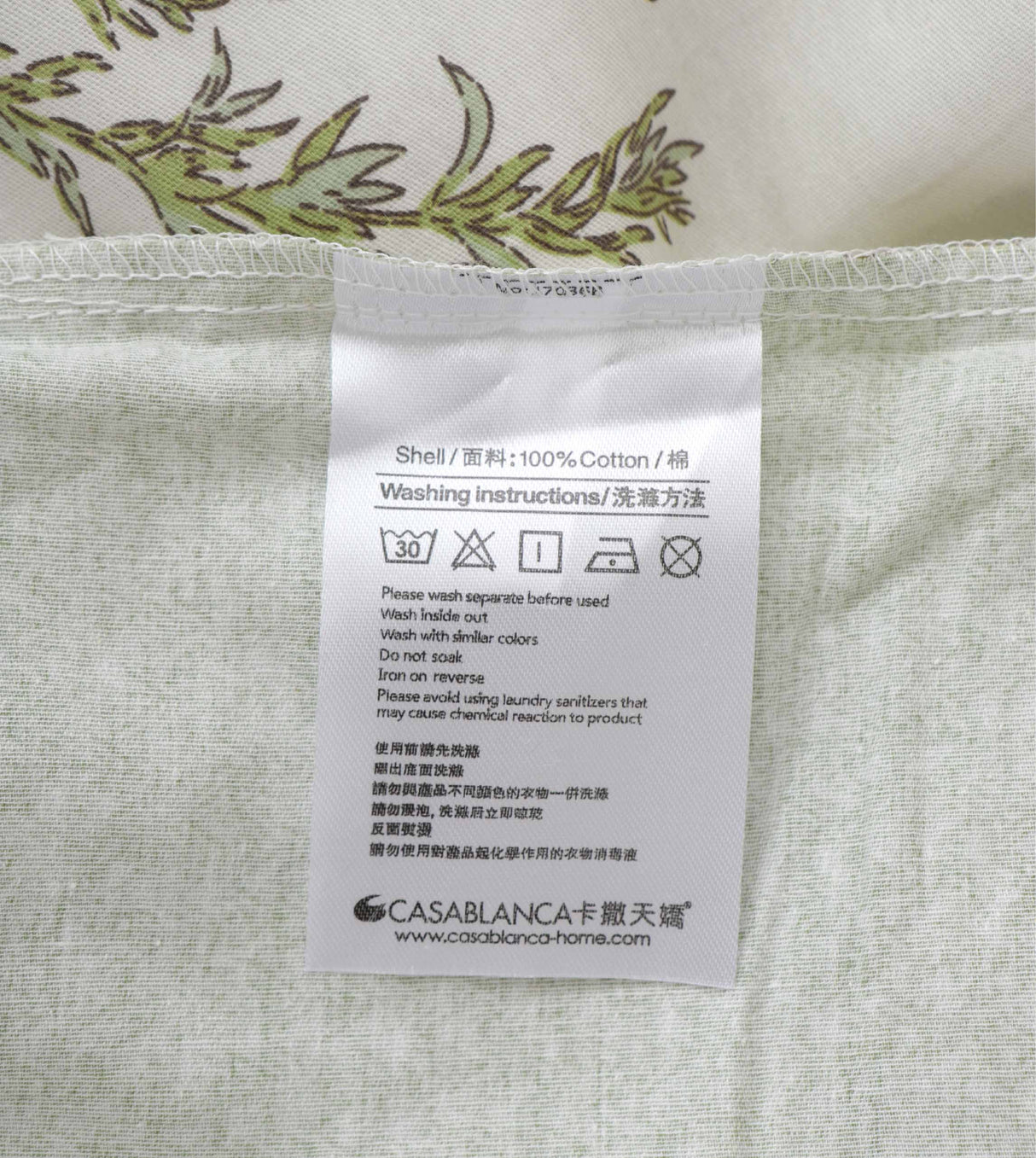 Massa Basic 820針純棉印花系列 (CB941)