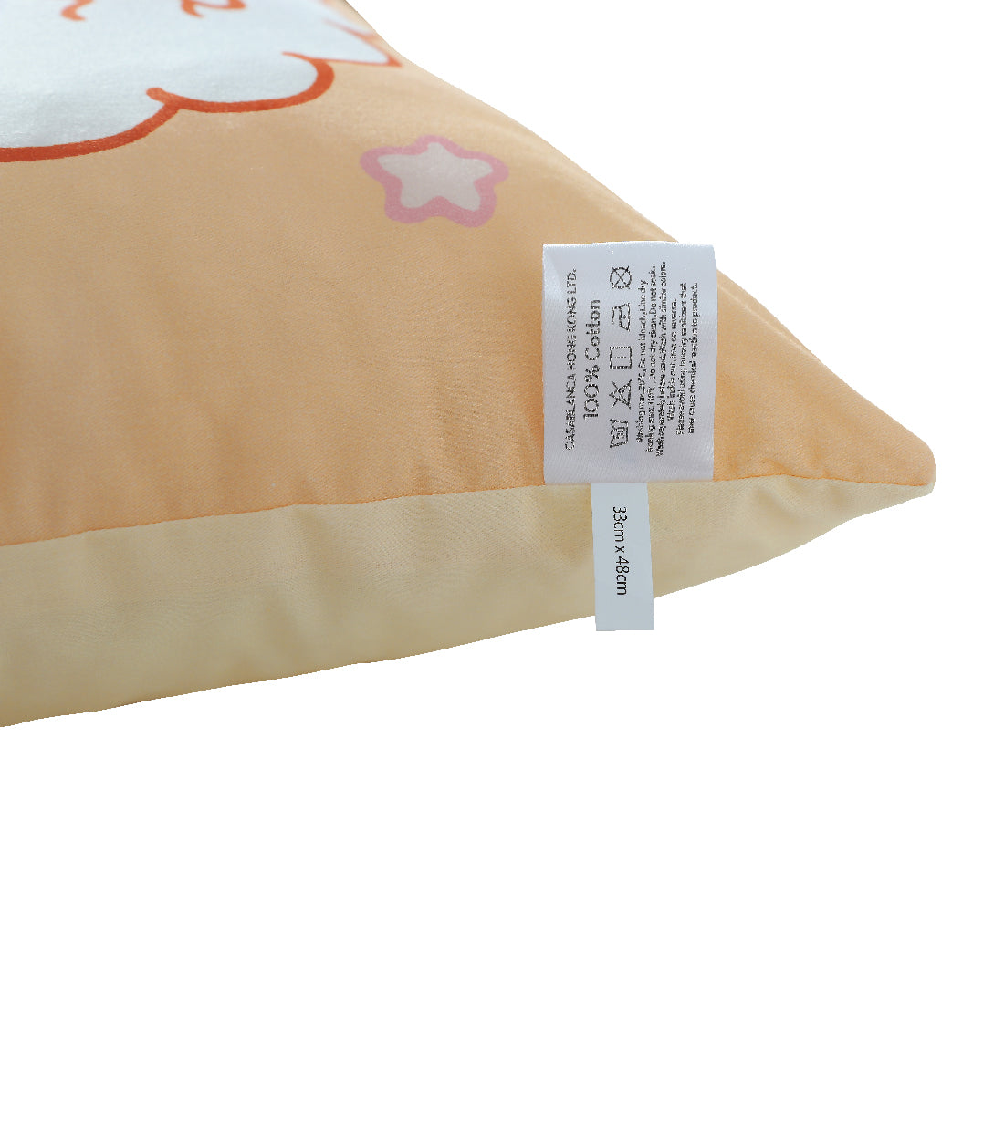 chiikawa Multifunctional Cotton Cushion (CW004CUN13)