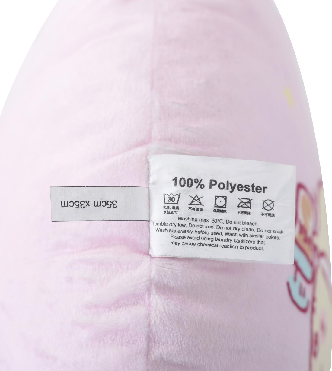 【Free Shipping】chiikawa Cushion (CW803)
