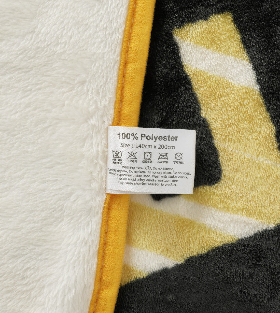 Minions Summer Blanket (DM604BTT55)