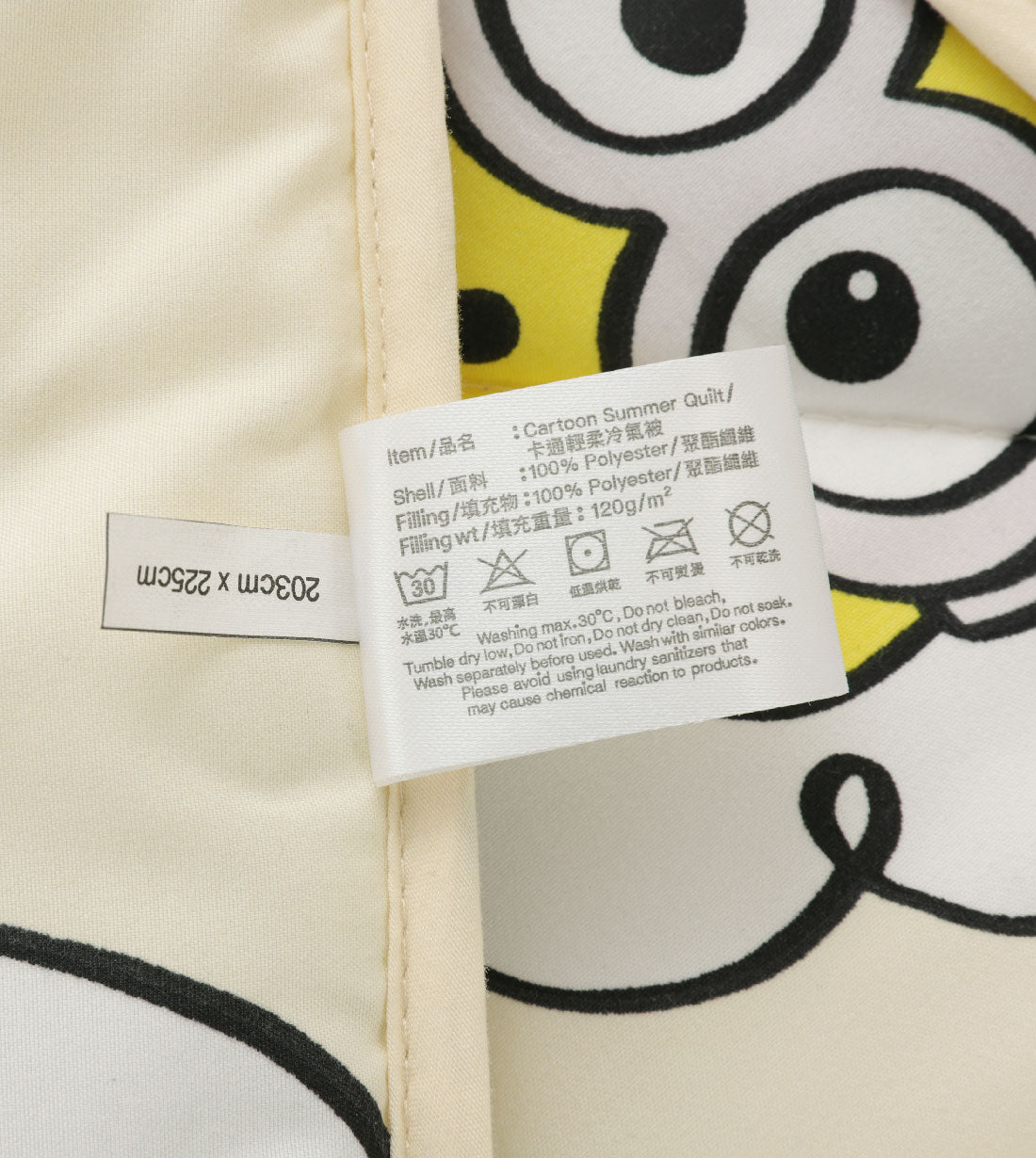 Minions Summer Quilt (DM807SQQ)