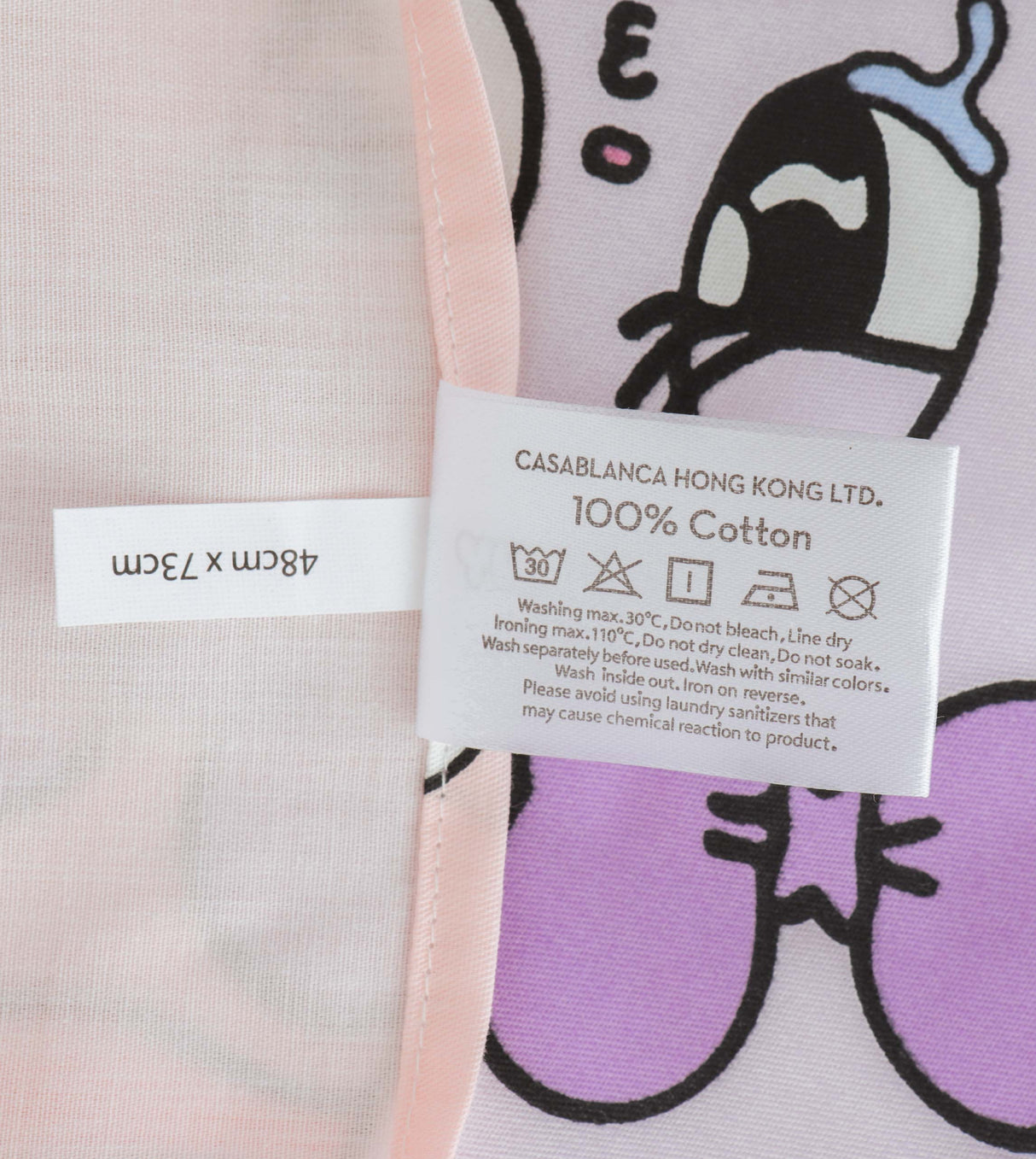 Esther Bunny 純棉印花系列 (EB001FBBB)