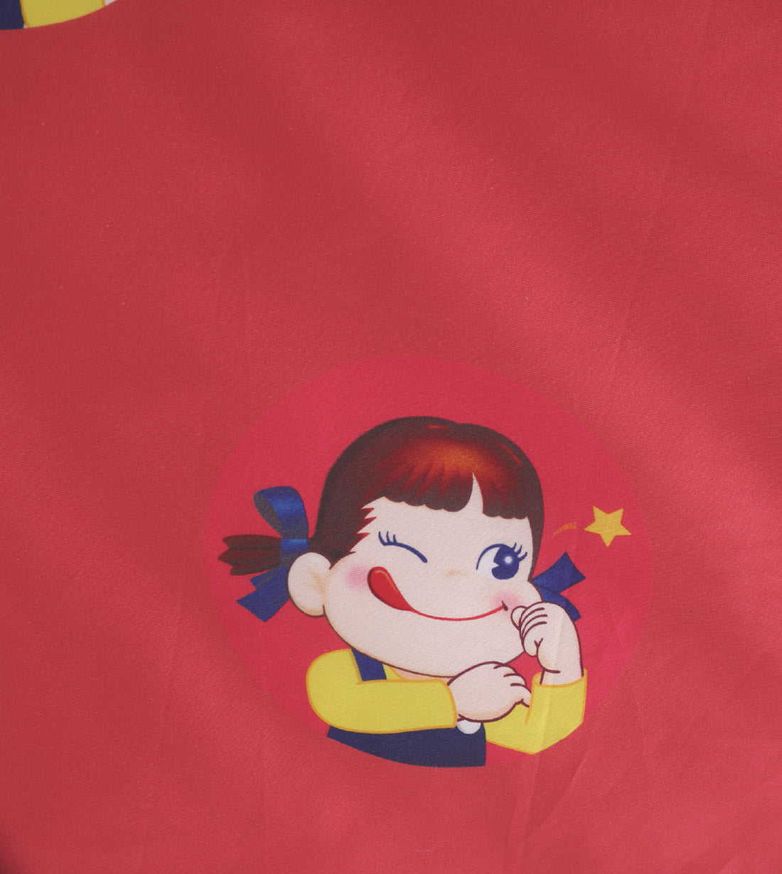 Peko-Chan Cotton Series (FP001)