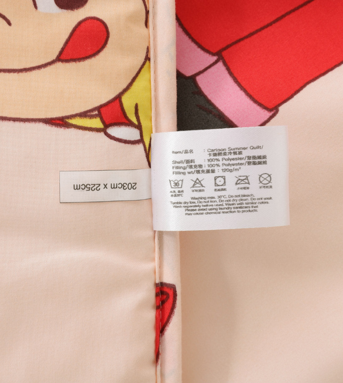 Peko-Chan Summer Quilt (FP801SQQ)