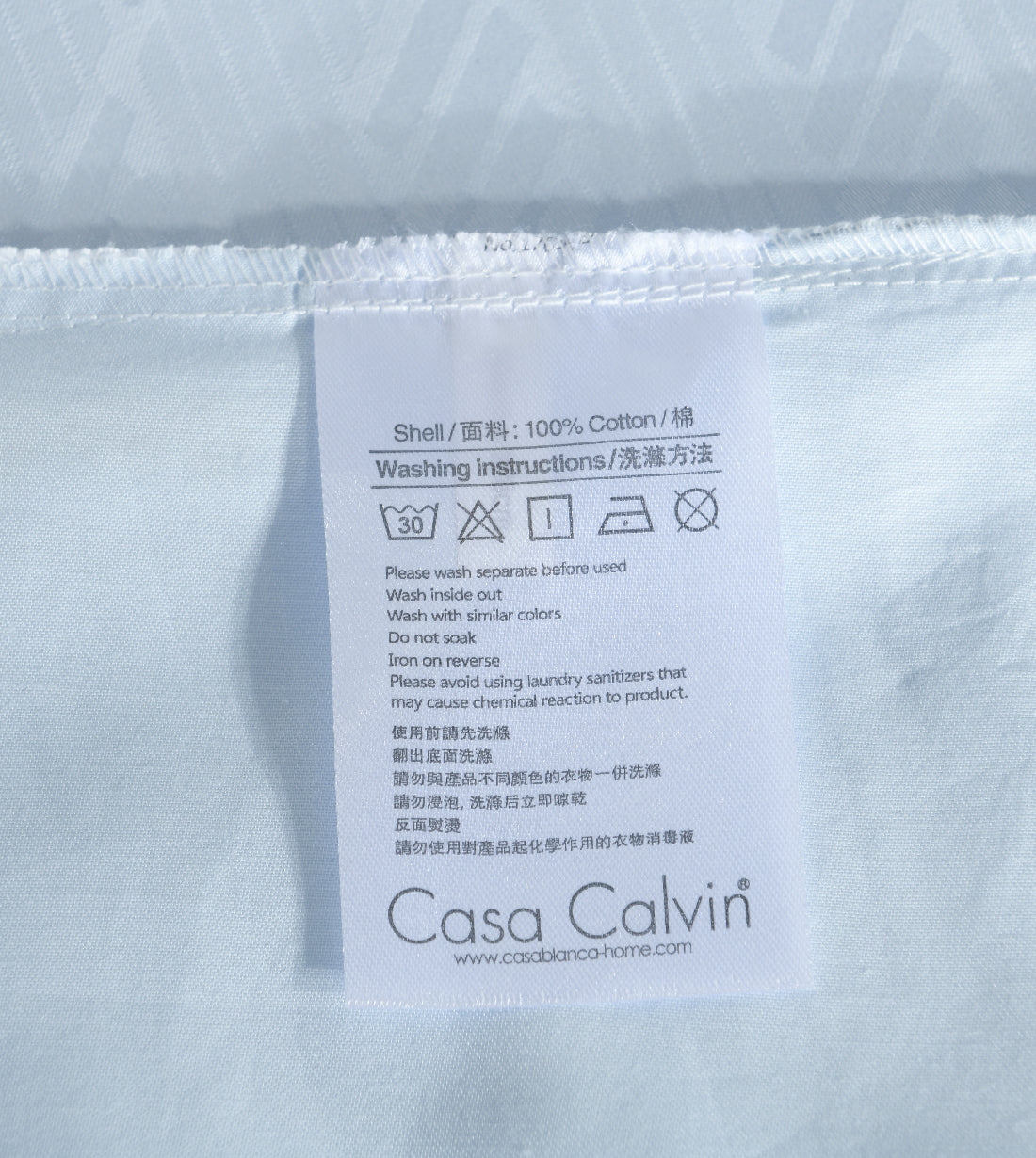 Catania 1070 Threads Cotton Satin Jacquard Series (JC217)