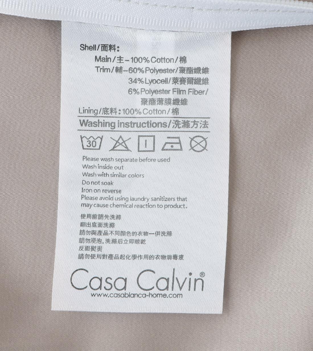 Catania 1690 Silver Thread Jacquard Series (JP309)