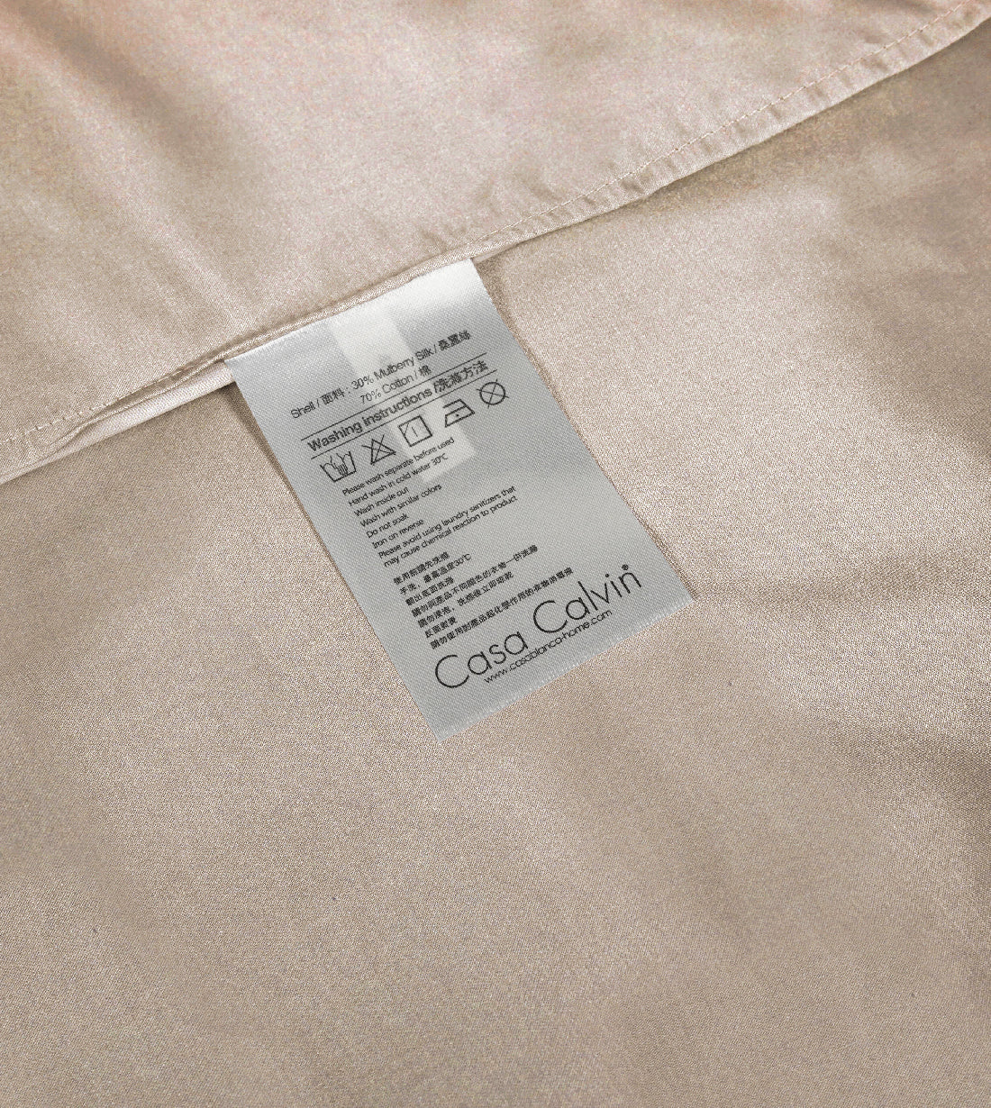 Lavish Silky Pillowcase - Classy Gold (1 Pair) (JS000PC007)