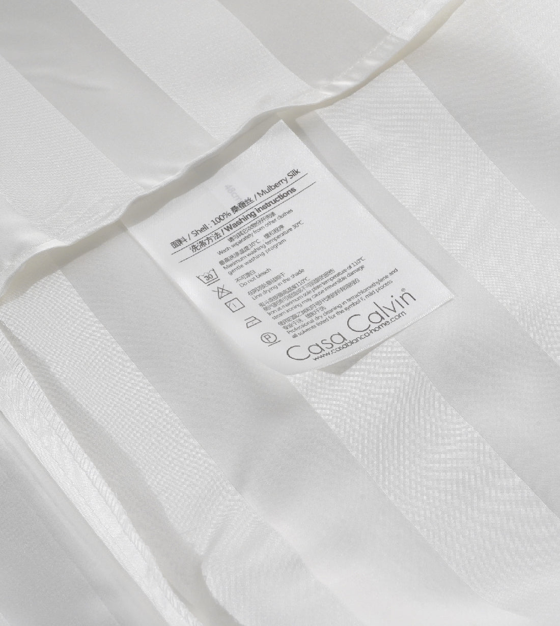 100% Mulberry Silk Pillowcase (1 Pair) (LS000PC002)