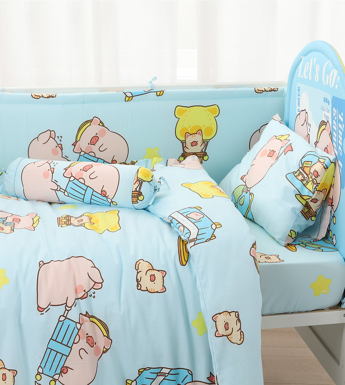 LuLu the Piggy Baby Bedding Accessories (LU014BBB)