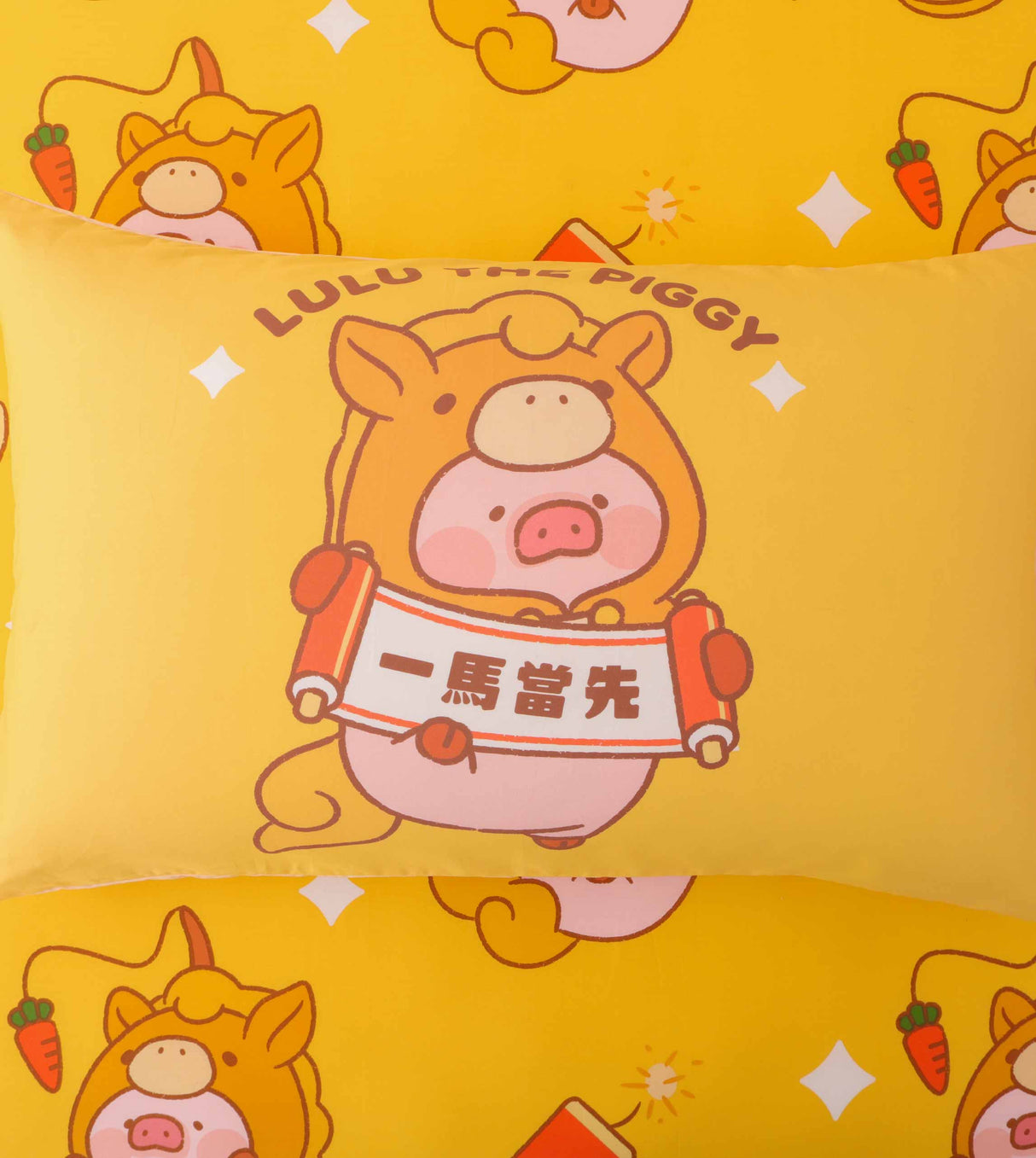 罐頭豬LuLu 純棉印花系列 (LU025)