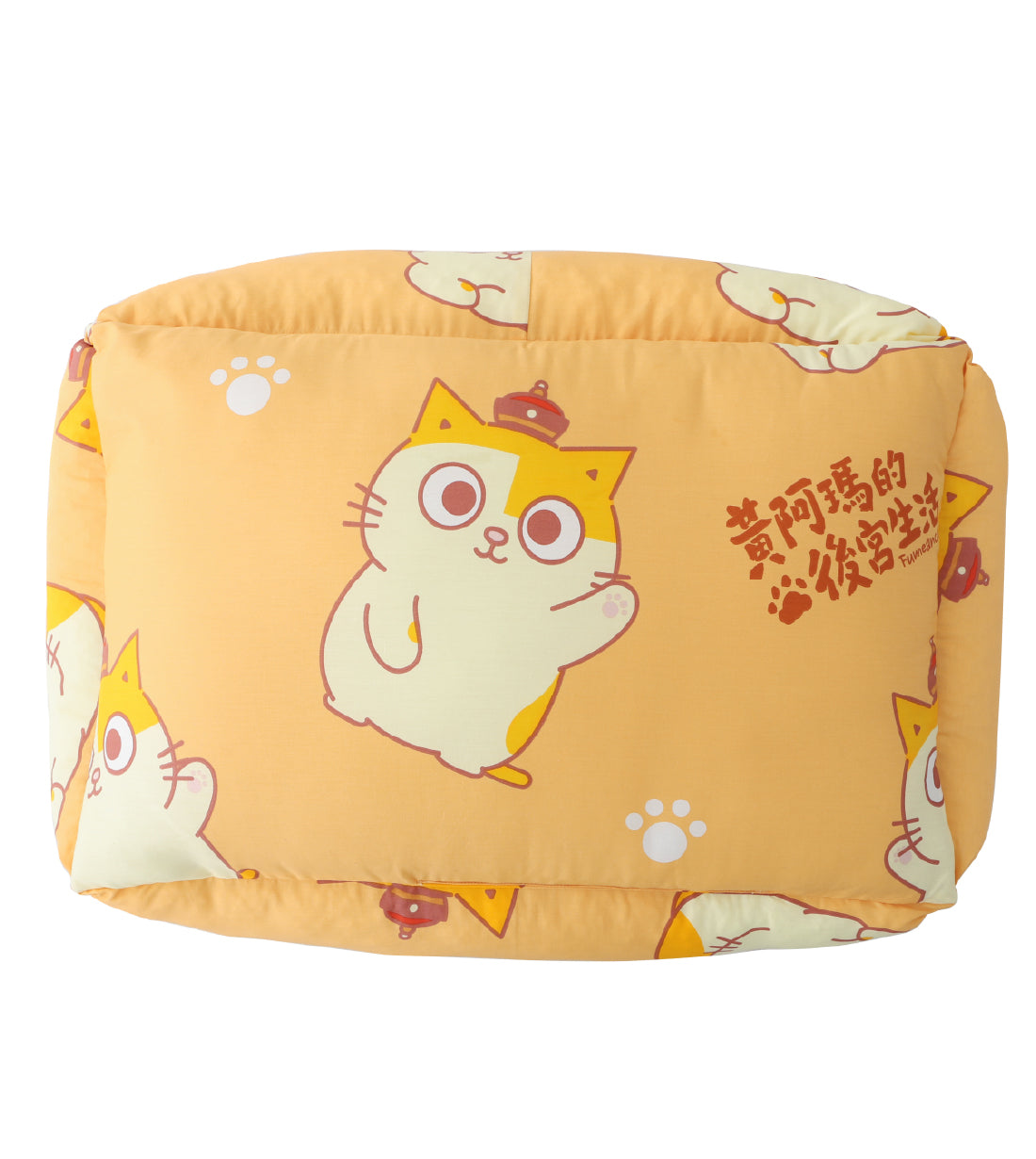 Fumeancats Pet Bed (MC802RUM40)