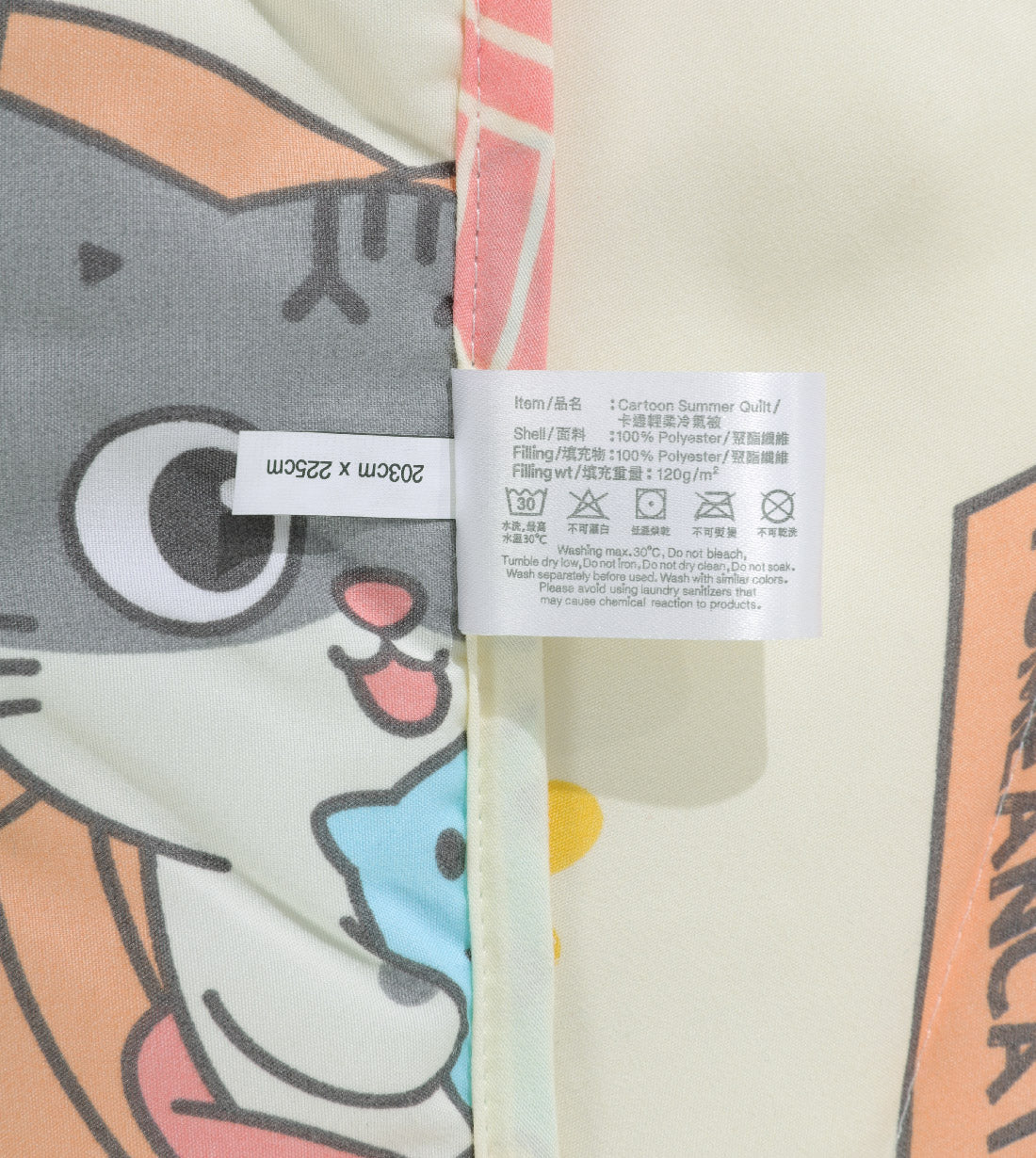 Fumeancats Summer Quilt (MC802SQQ)