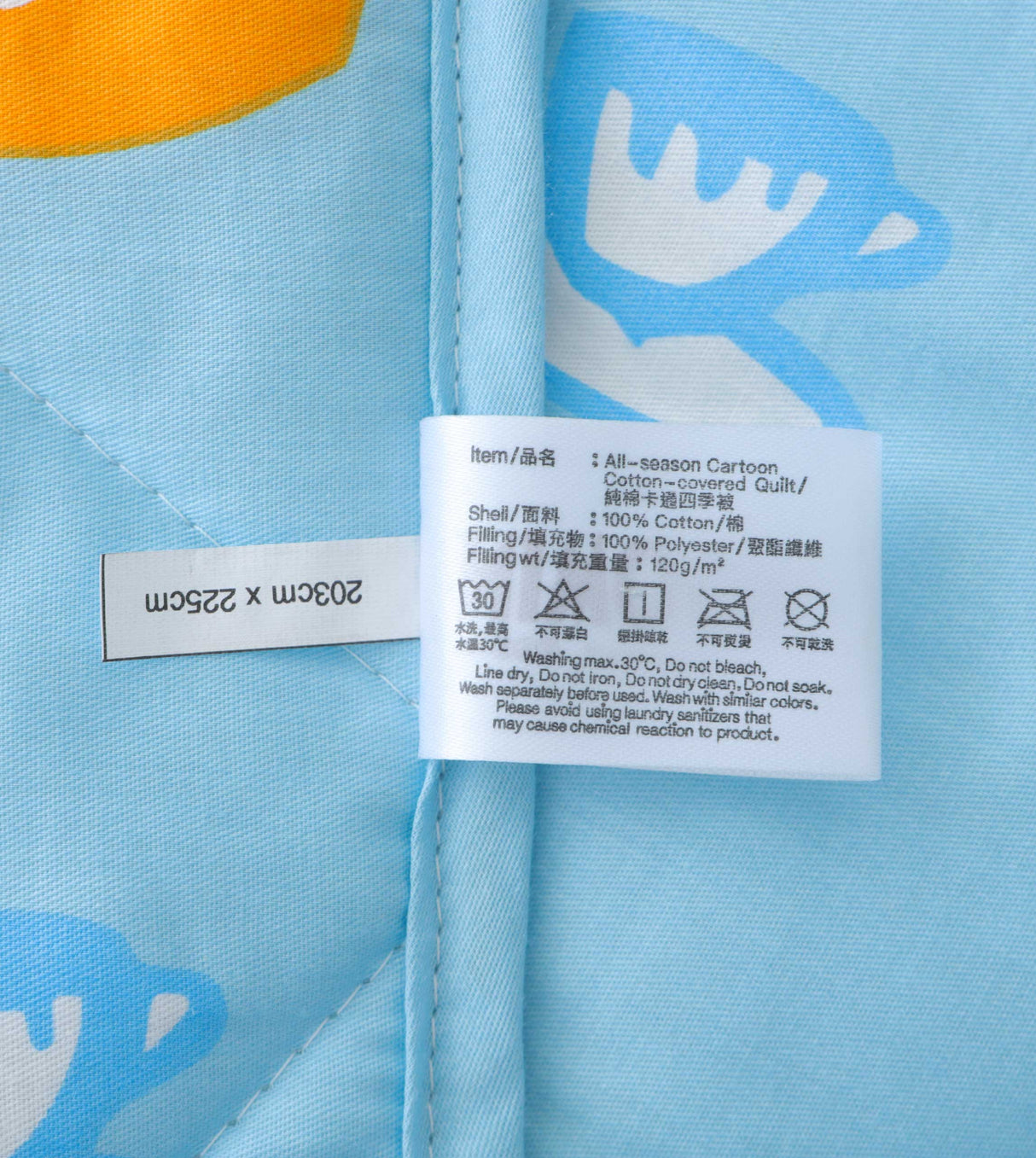 Moomin All-season Cotton-covered Quilt (MM032SQQ)