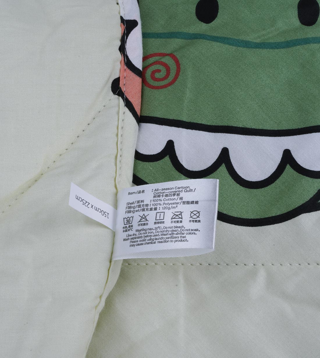 Moshi Ron All-season Cotton-covered Quilt (MS001SQQ)