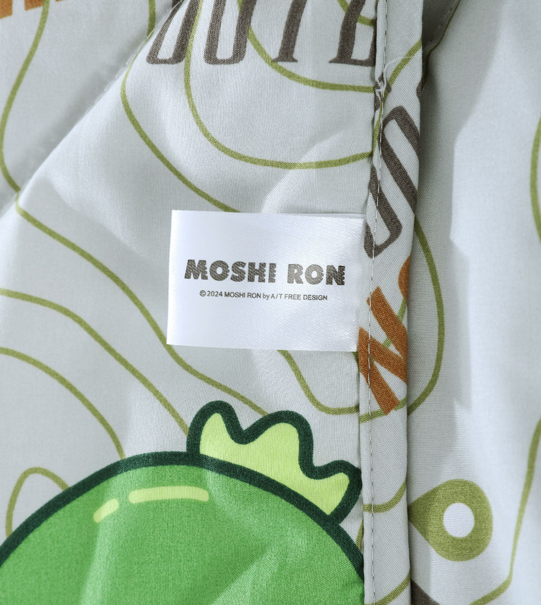 Moshi Ron Summer Quilt (MS802SQQ)