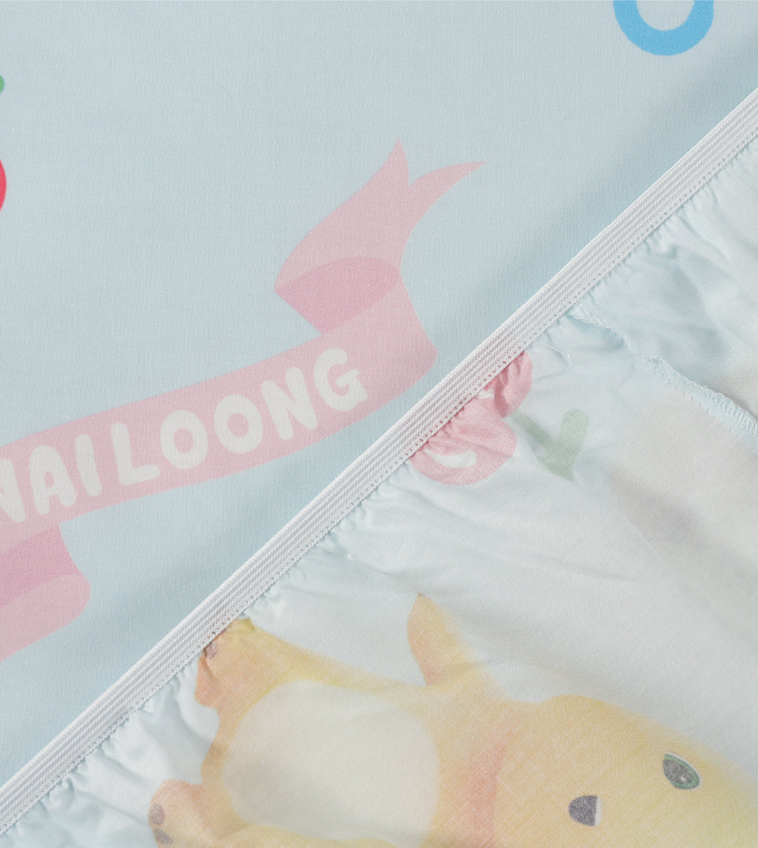 Nailoong Cotton Series (NL002FBBB)