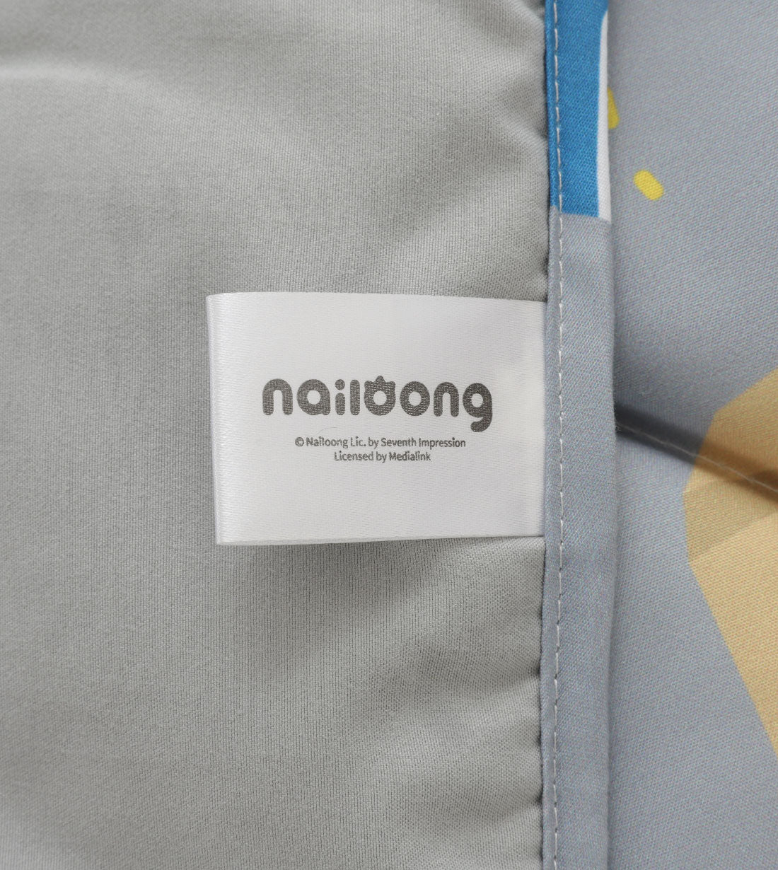 Nailoong Summer Quilt (NL802SQQ)
