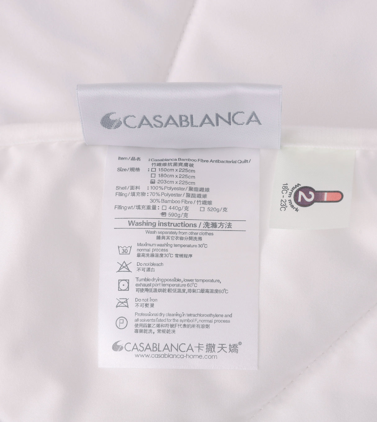 新年限定套裝-Sicili 1200針純色長絨棉床笠連枕袋 - 輕紗灰 (SP150FDS) 配 竹纖維抗菌爽膚被 (NP000BAQ) *套裝內已附送枕袋保護套1件