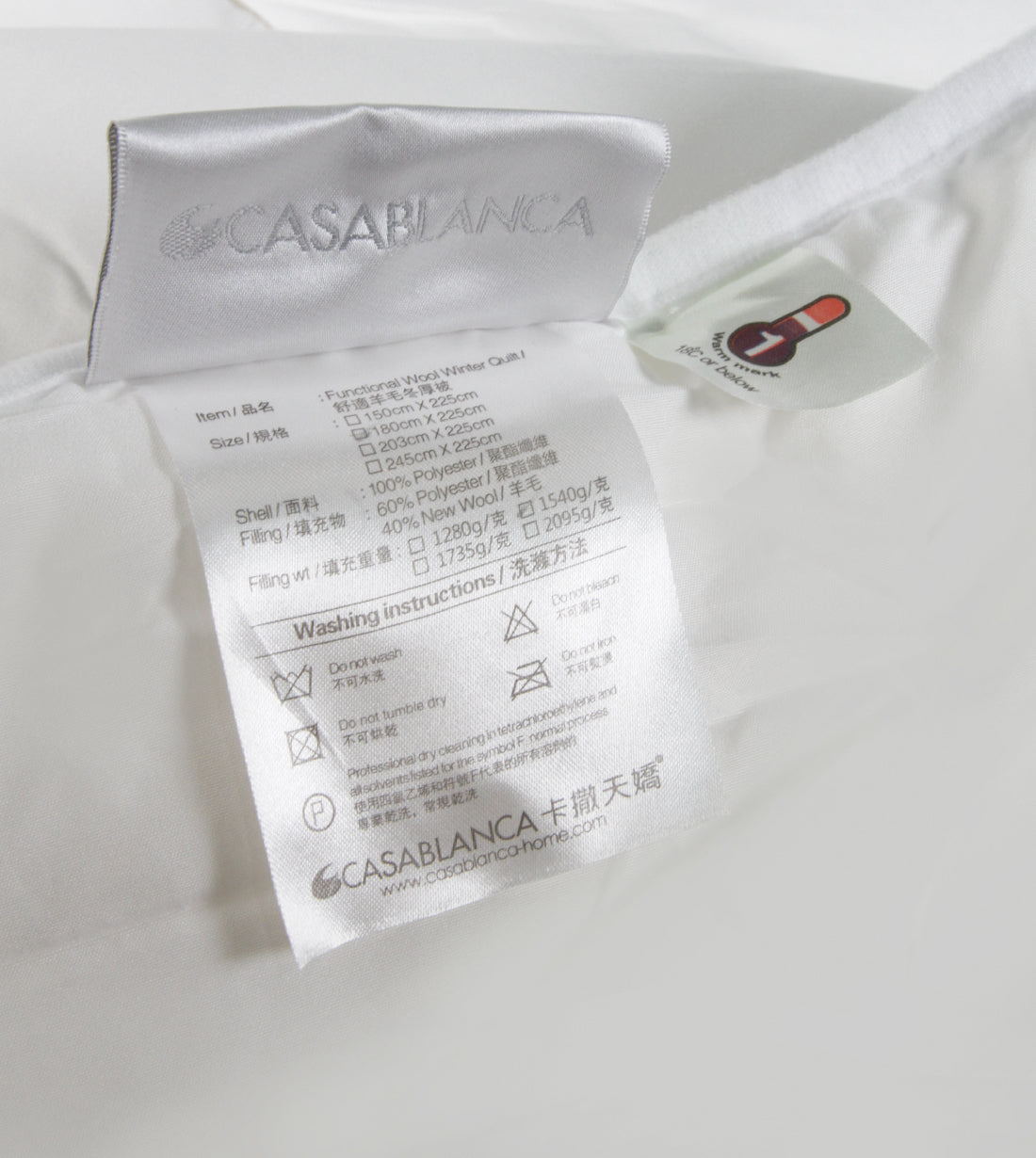 Functional Wool Winter Quilt (NP000FQQ)