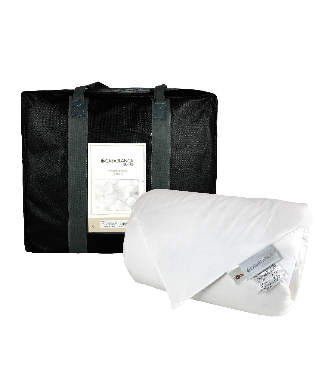 80% Royal White Goose Down Duvet (NP000GQ8)