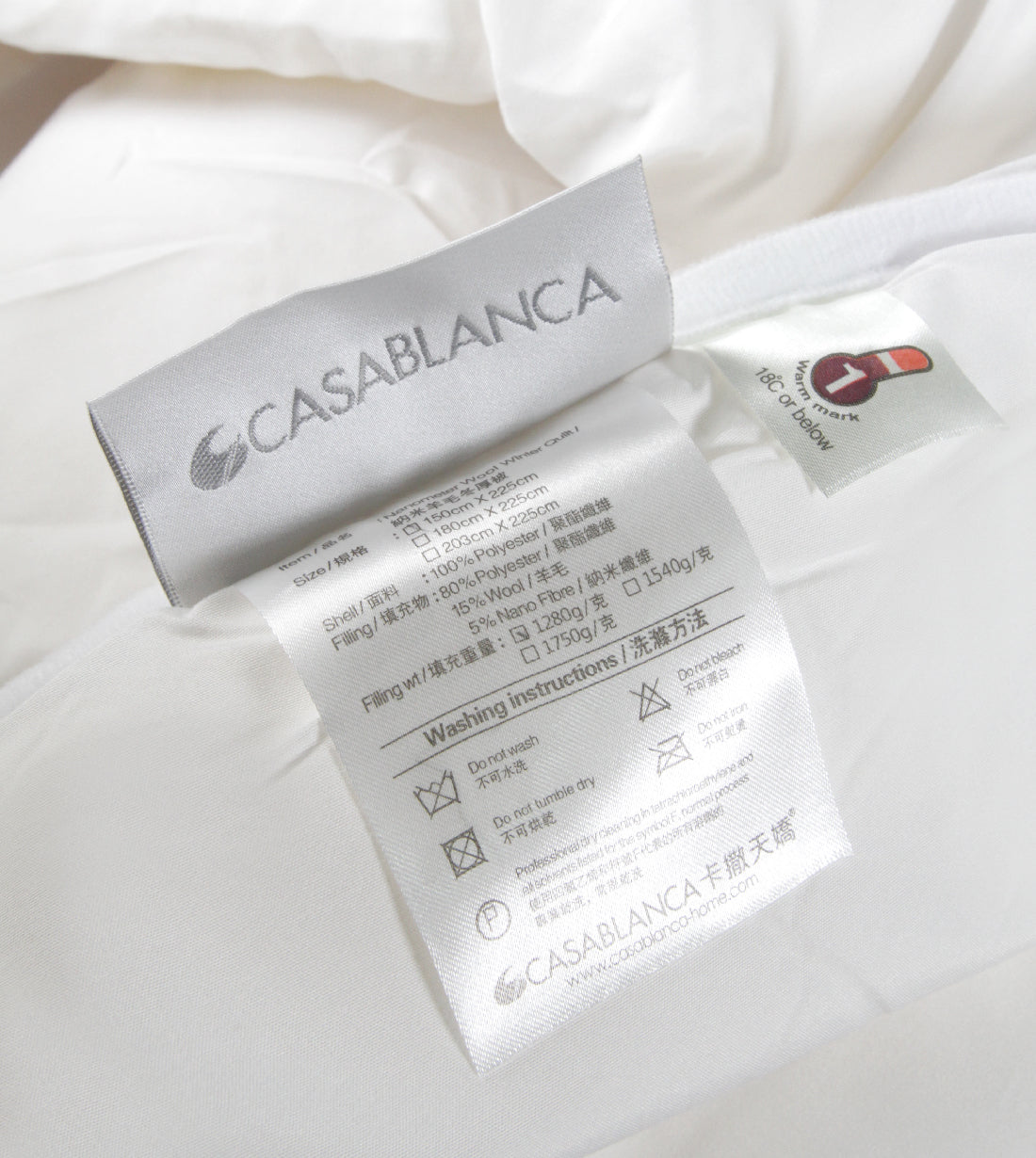 Nanometer Wool Winter Quilt (NP000NWW)