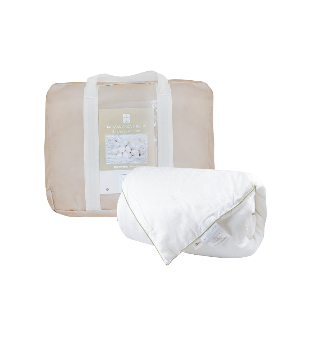 Deluxe Mulberry Silk Duvet - Summer (NP000SCC)