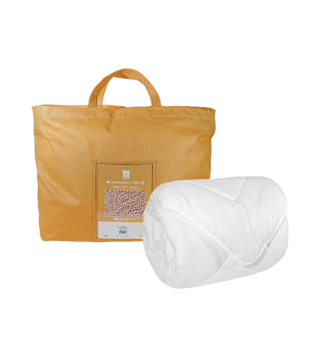 Gentle Warmth Soybean Winter Quilt (NP000SCQ)