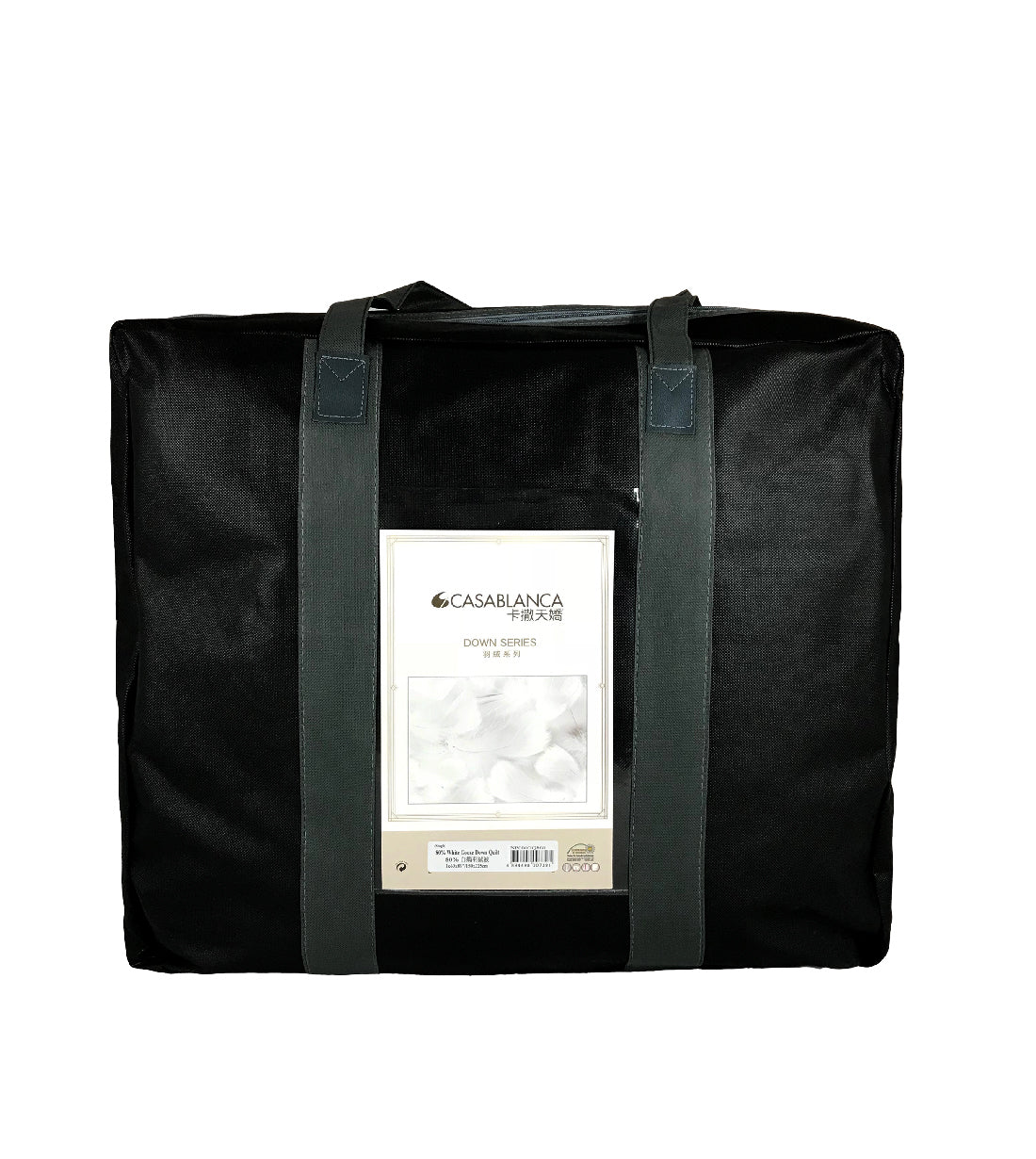 90% Royal Down Duvet (NP000SQ9)