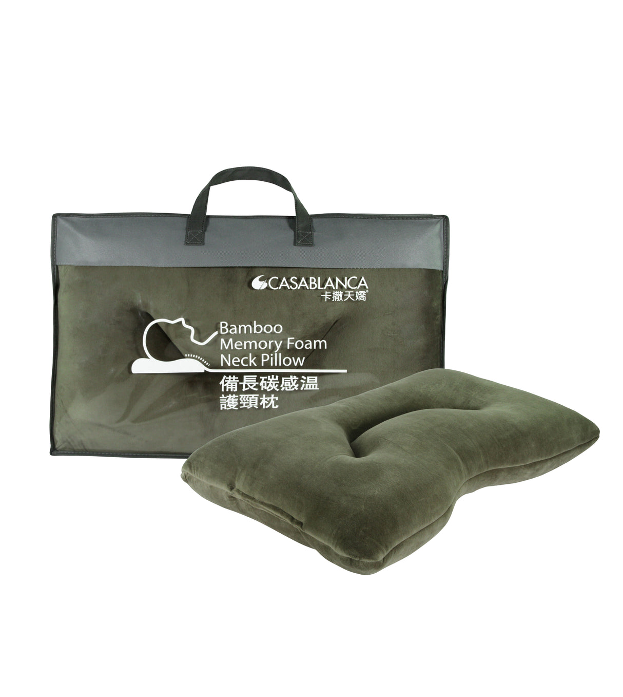 Bamboo Memory Foam Neck Pillow (NP100PWB19)