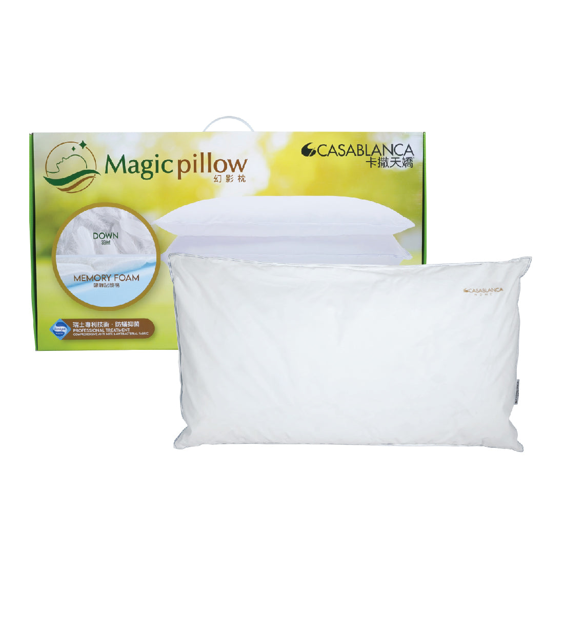 Magic Pillow (NP200PMP)